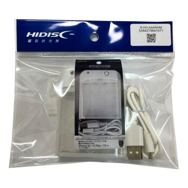 【リファービッシュ】 HIDISC microUSBケーブル付き 乾電池式充電器  R-HD-AA4...