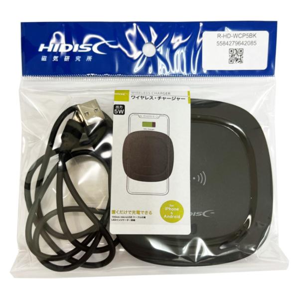 【リファービッシュ】 HIDISC 置くだけ急速充電器 wireless charger for s...