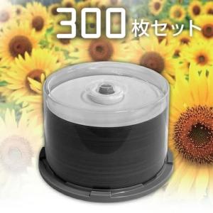 【300枚】録画用BD-R DL 50GB 1-6倍速対応 50枚 MXBR50RP50