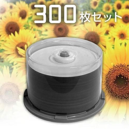 【300枚】録画用BD-R DL 50GB 1-6倍速対応 50枚 MXBR50RP50