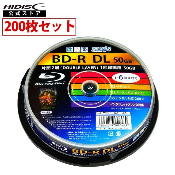 【200枚】HIDISC 録画用BD-R DL 50GB 1-6倍速対応 10枚 HDBD-RDL6...