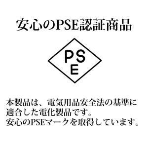 Type-Cコード一体型AC充電器 PD20W...の詳細画像4
