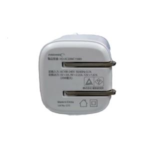 Type-Cコード一体型AC充電器 PD20W...の詳細画像5