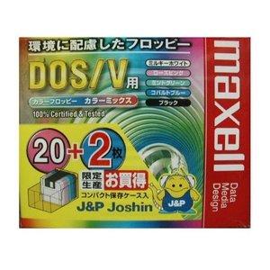 maxell 3.5型2HDフロッピーディスク Windows/DOSフォーマット済み 22枚