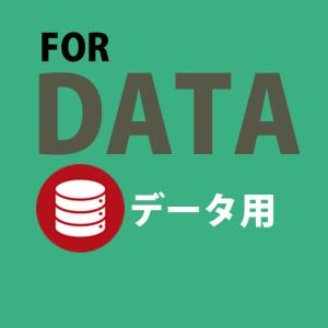 【600枚】CMC製 NEW業務用DVD-Rデ...の詳細画像5