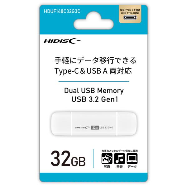 HIDISC OTG USBメモリ 32GB Type-C＆USB-A 両対応！高速転送＆幅広い互換...
