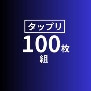 HIDISC CPRM対応 録画用DVD-R ...の詳細画像4
