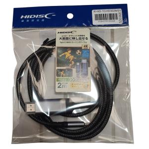 【リファービッシュ】HIDISC スマホ・タブ...の詳細画像4