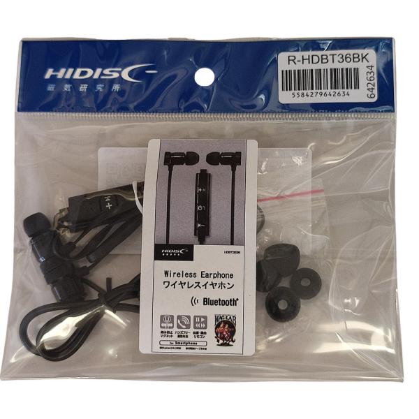 【リファービッシュ】HIDISC WIRELESS Bluetoothイヤホン ハンズフリー 通話可...