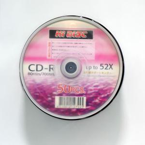 データ用CD-R 52倍速 50枚 CD-R80 52X 50PSの商品画像