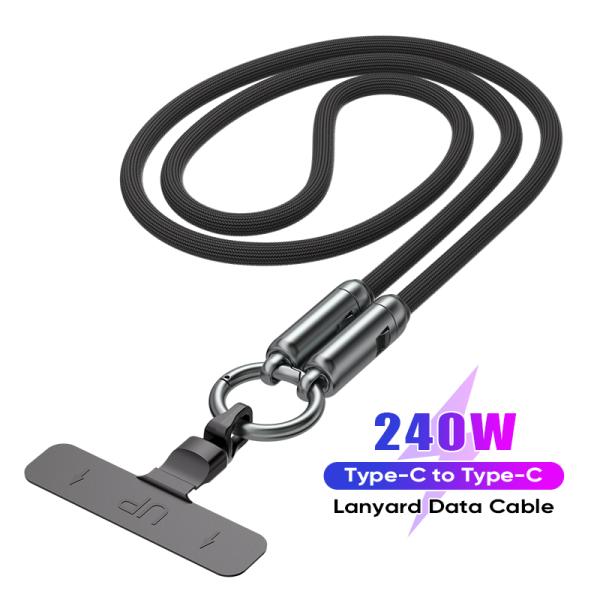 Type-C to Type-C  ストラップケーブル 120cm (セパレート型) 　HDSPCC...