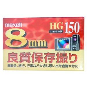 TDK 8mmビデオカセットテープ P6-120MPR120分スタンダードタイプ