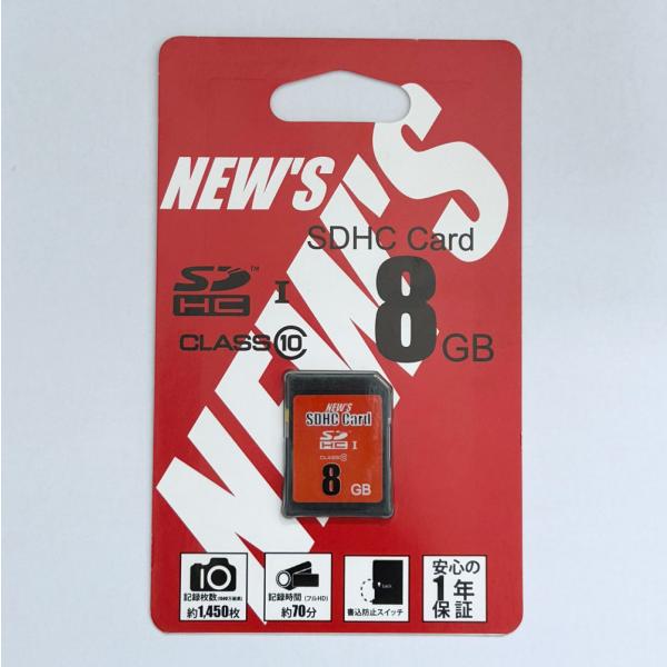 NEW'S SD カード 8GB SDHC Class10 データ保存 台湾製 Flash memo...