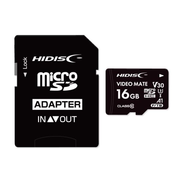 HIDISC microSD 16GB [ドラレコ・防犯カメラ・動画] [4K対応] コマ落ち抑制 ...