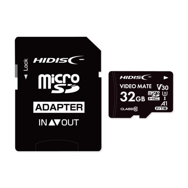 HIDISC microSD 32GB [ドラレコ・防犯カメラ・動画] [4K対応] コマ落ち抑制 ...