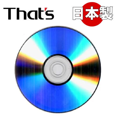 That's DVD-R データ用4.7GB 16倍速100枚シュリンクパック 銀色無地 光沢**