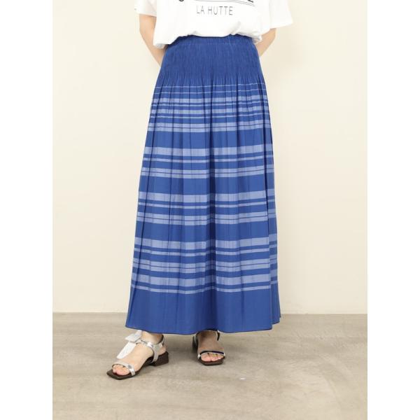 【Doneeyu】ボーダーリバーシブルスカート