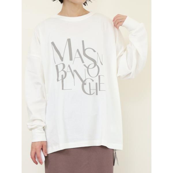 【siro de la bonte】MAISON BLNCHE 2wayロゴTシャツ