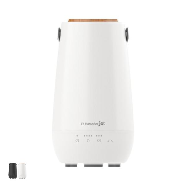 超音波加湿器 L's Humidifier Jet エルズ ヒュミディファイア ジェット