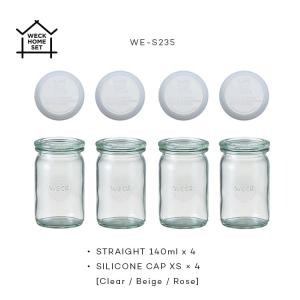 保存容器 WECK Home Set Stra...の詳細画像3