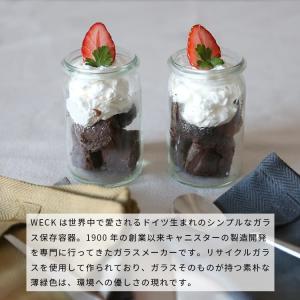 保存容器 WECK Home Set Stra...の詳細画像4