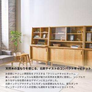 Kurishna クリシュナ 120 Glas...の詳細画像2