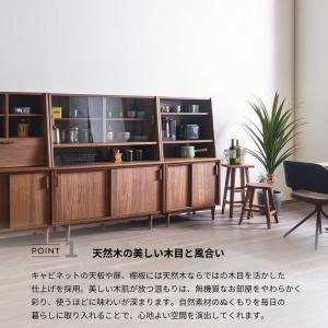 Kurishna クリシュナ 120 Glas...の詳細画像3