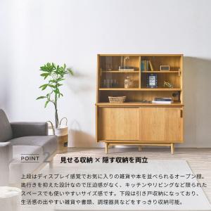Kurishna クリシュナ 120 Glas...の詳細画像4