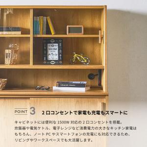 Kurishna クリシュナ 120 Glas...の詳細画像5