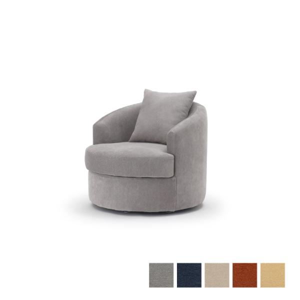 AK25-S8 1人掛け回転ソファ