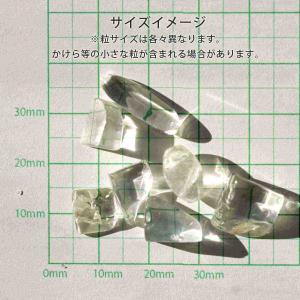 天然本水晶 さざれチップ (Lサイズ) 【10...の詳細画像5