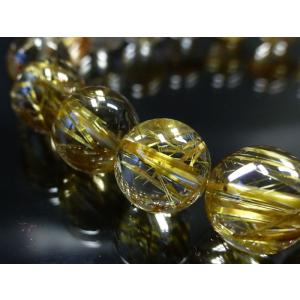 タイチンキャッツアイルチル ブレスレット 12...の詳細画像2