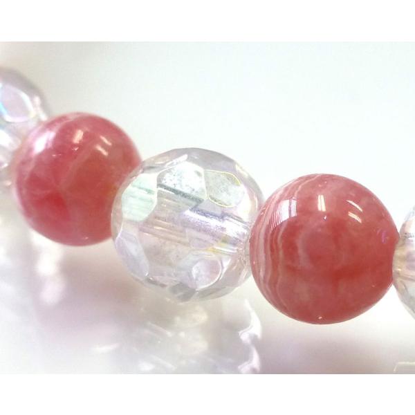 インカローズ ミックス ブレスレット 7.5mm玉 No.34 最高級5A