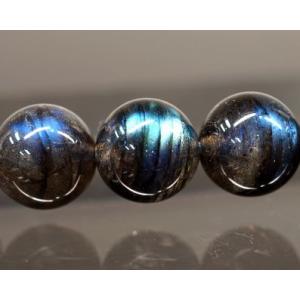 ブラックラブラドライト ブレスレット 12.5mm玉 No.37 最高級（5A）