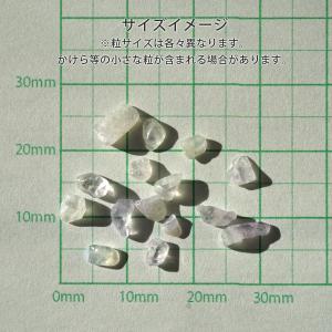 ラベンダーアメジスト さざれチップ (Sサイズ...の詳細画像4