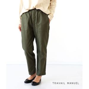 【送料無料】【2026AW】TRAVAIL MANUEL[トラバイユマニュアル] バックサテンファテ...