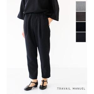【送料無料】【2026SS】TRAVAIL MANUEL[トラバイユマニュアル] Wクロス１タックス...