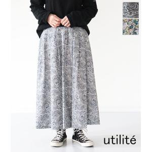 【送料無料】【2026SS】utilite[ユティリテ] リバティプリント タックスカート　UT50...