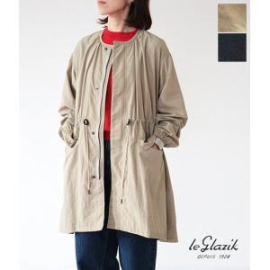 【送料無料】【2026SS】Le glazik[ル・グラジック] NYLON TUSSAH カラーレ...