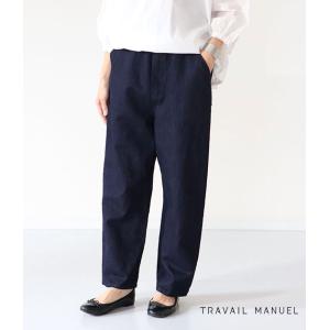 【送料無料】【2026SS】TRAVAIL MANUEL[トラバイユマニュアル] C/Lデニム ユニ...