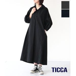 【送料無料】【2026SS】TICCA[ティッカ] フラワーレースワンピース　TBFS-134