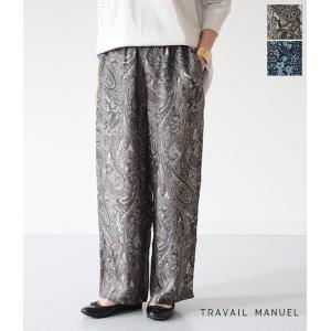 【送料無料】【ネコポス発送】【2026SS】TRAVAIL MANUEL[トラバイユマニュアル] ボ...