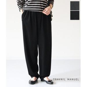 【送料無料】【ネコポス発送】【2026SS】TRAVAIL MANUEL[トラバイユマニュアル] リ...