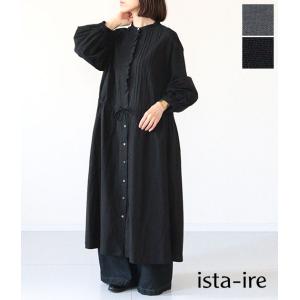 【送料無料】【2026AW】ista-ire[イスタイーレ] 麻調コットン レース前立てワンピース　...