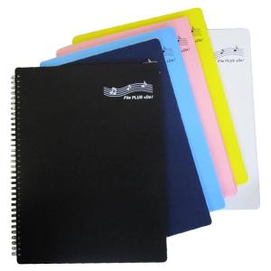 6カラー揃いました。楽譜ファイル File PLUS +Do 書込みOK