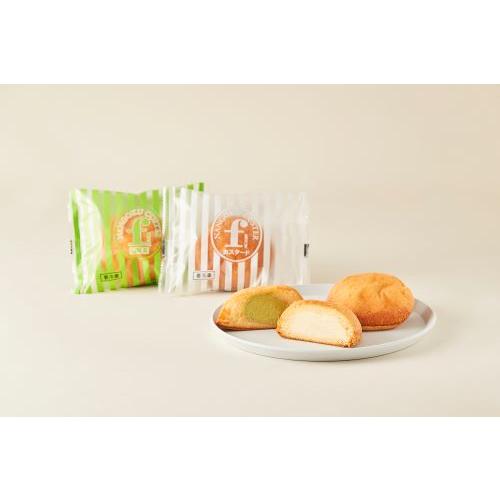 南国カスタード2種　8個入り