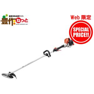 ヤマビコ KIORITZ 共立 一般草刈用 刈払機 SRE2231UT (Uハンドル ヤマビコ KIORITZ 共立 一般草刈用 刈払機 SRE2231UT (Uハンドル