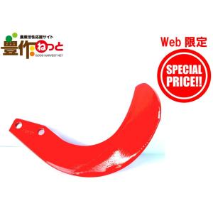 とくとく爪フランジタイプ/Z爪 KA251Z　40本　6800S