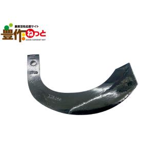 【互換品】ゼット爪【社外品】　34本　4-106ZZ