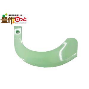 【互換品】イーグル爪【社外品】　40本　4-181-1N